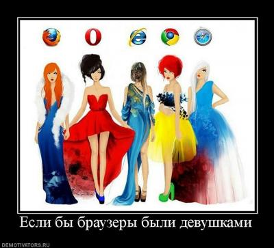 Прикрепленное изображение: 2.jpg